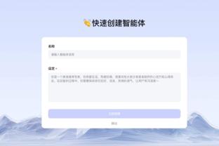 必威betway广告价格截图2